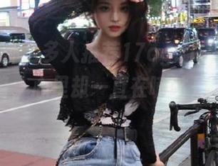 那么多人推荐17cg.fun苹果版，看着看着，心里却一直在嘀咕是怎么回事……
