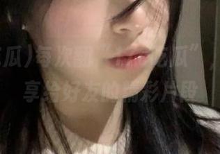 每次翻“17c吃瓜”，总想分享给好友的精彩片段