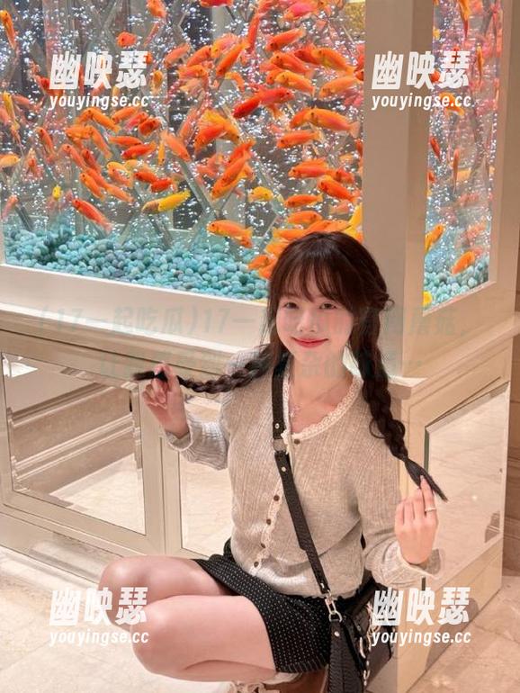 17一起吃瓜的官网蘑菇，让我感受到一种复杂的味道…