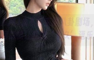 永不结束的八卦剧场，17吃瓜网总能让我想‘永久’逗乐！