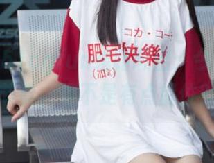 51cgfun线路曝出：今日吃瓜的节奏，是不是有点错位？