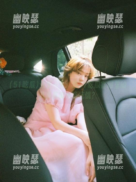分享一下：这51吃瓜官网里的八卦其实也能抗饿？