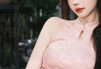 听说“52吃瓜网”的瓜都是值得慢慢品味的，而在iOS上看更像是追剧，个中滋味只能意会。