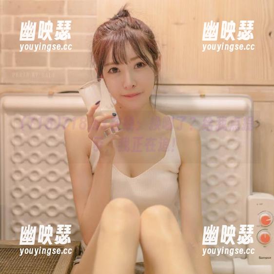 718 718.sx在线:换哪了?给我点提示,我正在追!