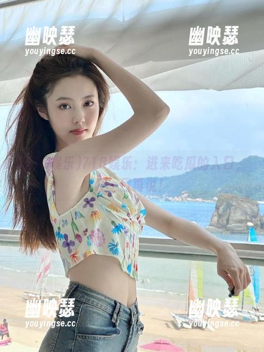 718娱乐 718娱乐:进来吃瓜的入口,咬一口再说!