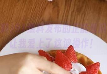 91黑料发布的正能量瓜，简直让我爱上了这波操作！