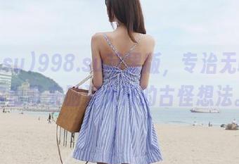 998.su苹果版，专治无聊，偶尔也带来脑洞大开的古怪想法。