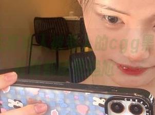 无辜路人被卷入的cgg黑料视频，看到都感觉尴尬……