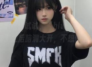 不信你试试，“hlw.bet”app里的瓜吃了之后脑洞大开，不想停下来了！