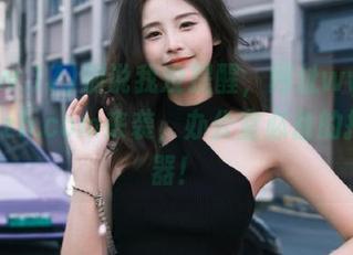 别说我没提醒，网址www.17kanzb.com来袭，办公室必备的排解神器！
