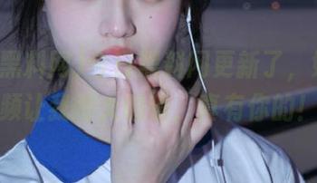 今日黑料网更新了，好多视频让我瞪大眼睛，真有你的！