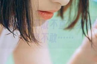 你敢不敢不直达免费吃瓜网站？我不敢……