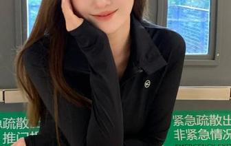 吃瓜91中心的今日必看瓜，哈哈，快来收藏！