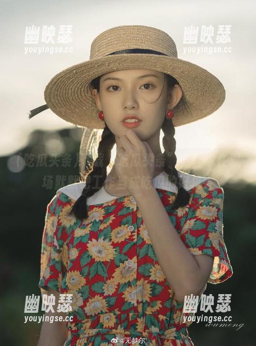 吃瓜头条 下载“吃瓜头条”,让你在职场默默把工作当成吃瓜的好机会