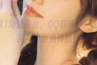 地址在此，QQ群热辣，来“吃瓜网”为你点传播！