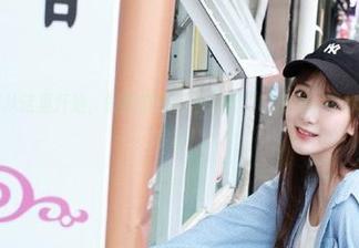 从这里开始，朝阳群众的苹果版“吃瓜网”带你进入瓜的宇宙！