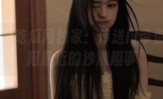 吃瓜网独家：传送门带你领略朝阳最近的沙雕趣事