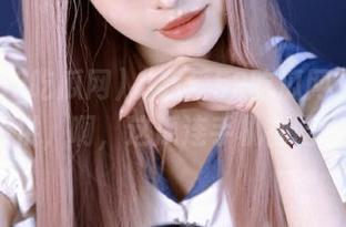 “我爱52吃瓜网”放出iOS特供，啊，这瓜连手机都吃上了！