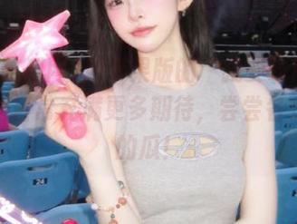 用苹果版的“我要吃瓜网”让你的日常充满更多期待，尝尝各式各样的瓜！