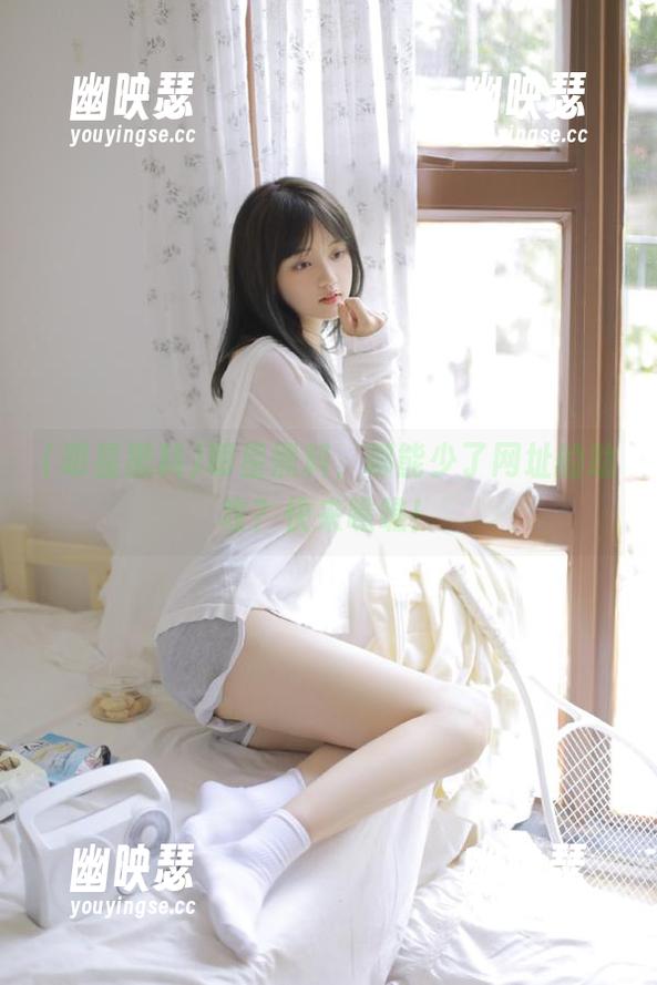 明星黑料 明星黑料,哪能少了网址的助攻?快来瞧瞧!