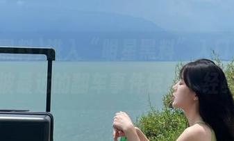进入“明星黑料”入口后，竟然被最近的翻车事件惊到，经典。