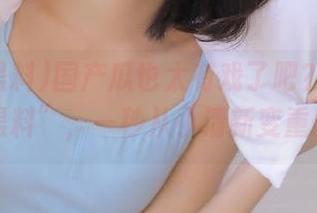 国产瓜也太有戏了吧？登录“网曝黑料”，一秒从小清新变重口味！