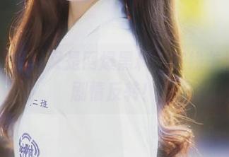 又是网爆黑料，在线关注这波剧情反转！