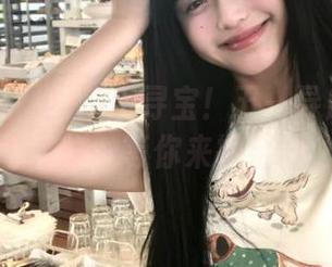 瓜田寻宝！五一导航黑料不打烊，等你来掘金哦