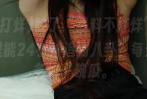 除了“黑料不打烊”网址，还有哪里能24小时追到八卦？每天都要准备好一碗瓜。
