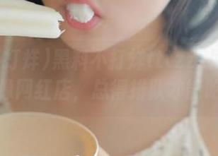 黑料不打烊tttzzz网站：入口就像网红店，总得排队才能吃瓜！