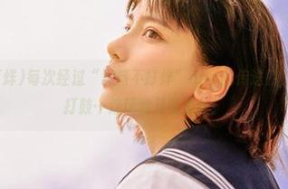 每次经过“黑料不打烊”app的传送门，心里都在打鼓…这玩意儿能看啥！