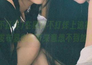 在黑料不打烊上追视频，地址发布器也能带来意想不到的欢乐