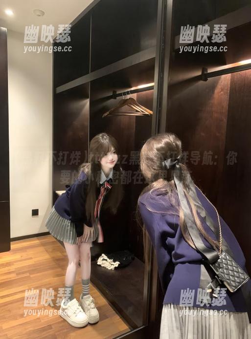 tttzzz黑料不打烊导航：你要的小秘密都在这里晃荡