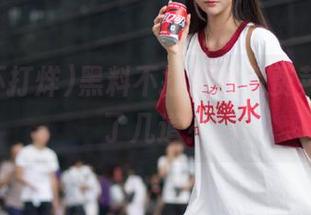 黑料不打烊的免费菜，你点了几道？
