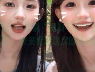 听说“黑料不打烊万里长征”更新了，快来看看这次的黑洞有多深