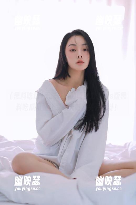 无法抗拒的吸引力，ios版黑料吃瓜网站让我每天时刻关注八卦！