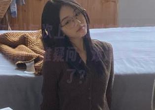 每次上“黑料在线”网页，脑子里就涌出一堆疑问，难道真是我太八卦了？