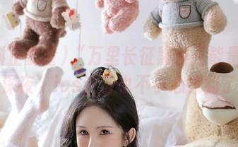 “万里长征黑料正能量”：即使深夜，ios这波也不小心撩到了我吧