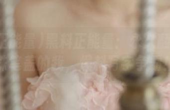 黑料正能量：永久翻。过圆珠笔盖的我，爆料写字争霸！