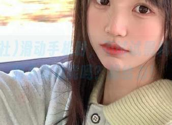 滑动手机时，不试试黑料社在线的下载功能吗？超给力！