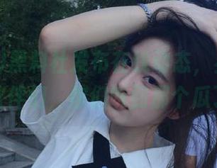 黑料社发布在线动态，星途不顺的小伙伴们，你们听到那个瓜了吗？
