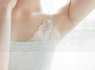 黑料社区苹果版：滑滑滑，第二页的新鲜事儿等你追！