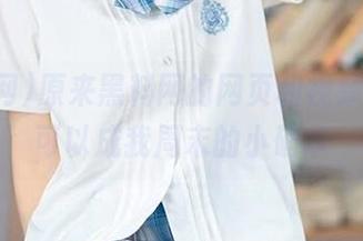 原来黑料网的网页和视频搭配，可以成我周末的小确幸